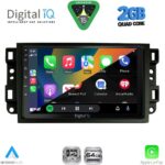DIGITAL IQ RSD 1069_CPA (10inc) MULTIMEDIA TABLET for GMC ALL mod. 2004-2012 - Image 2