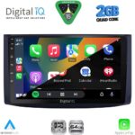 DIGITAL IQ RSD 1072_CPA (9inc) MULTIMEDIA TABLET for CHEVROLET AVEO mod. 2006-2010 - Image 2
