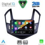 DIGITAL IQ RSD 1077_CPA (9inc) MULTIMEDIA TABLET for CHEVROLET CRUZE mod. 2013-2015 - Image 2