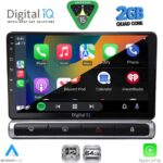 DIGITAL IQ RSD 1093H_CPA (9inc) MULTIMEDIA TABLET for CITROEN C3 - DS3 mod. 2016-2024 High Version - Image 3