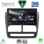 DIGITAL IQ RSD 1137_CPA (9inc) MULTIMEDIA TABLET for FIAT DOBLO mod. 2010-2015