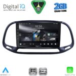 DIGITAL IQ RSD 1138_CPA (9inc) MULTEMDIA MULTIMEDIA TABLET for FIAT DOBLO – OPEL COMBO mod. 2015-2018