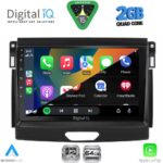 DIGITAL IQ RSD 1172_CPA (9inc) MULTIMEDIA TABLET for FORD RANGER mod. 2015-2018 - Image 2