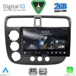 DIGITAL IQ RSD 1187_CPA (9inc) MULTIMEDIA TABLET for HONDA CIVIC 4D mod. 2001-2006