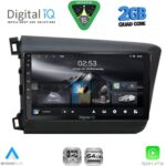 DIGITAL IQ RSD 11904D_CPA (9inc) MULTIMEDIA TABLET for HONDA CIVIC  4Doors mod. 2012-2016