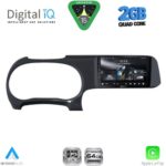 DIGITAL IQ RSD 1225_CPA (9inc) MULTIMEDIA TABLET for HYUNDAI i10 mod. 2020-2026