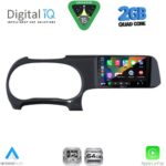 DIGITAL IQ RSD 1225_CPA (9inc) MULTIMEDIA TABLET for HYUNDAI i10 mod. 2020-2026 - Image 2