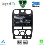 DIGITAL IQ RSD 1254BL_CPA (9inc) MULTIMEDIA TABLET for ISUZU D-MAX mod. 2008-2012 (BLACK)