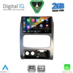 DIGITAL IQ RSD 1269_CPA (9inc) MULTIMEDIA TABLET for JEEP CHEROKEE – LIBERTY mod. 2002-2007 - Image 2