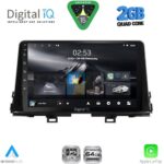 DIGITAL IQ RSD 1310_CPA (9inc) MULTIMEDIA TABLET for KIA PICANTO mod. 2021-2026