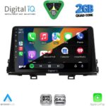 DIGITAL IQ RSD 1310_CPA (9inc) MULTIMEDIA TABLET for KIA PICANTO mod. 2021-2026 - Image 2