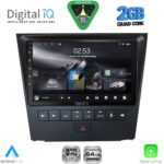 DIGITAL IQ RSD 1341_CPA (9inc) MULTIMEDIA TABLET for LEXUS GS mod. 2004-2011