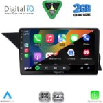 DIGITAL IQ RSD 1412_CPA (NTG 4.5) (9inc) MULTIMEDIA TABLET for MERCEDES GLK (X204) mod. 2013-2017 - Image 2