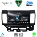 DIGITAL IQ RSD 1434_CPA (10inc) MULTIMEDIA TABLET for MITSUBISHI LANCER mod. 2008-2017