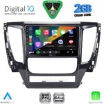 DIGITAL IQ RSD 1447A_CPA (9inc) MULTIMEDIA TABLET for MITSUBISHI PAJERO mod. 2013-2020 - Image 2