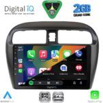 DIGITAL IQ RSD 1448_CPA (9inc) MULTIMEDIA TABLET for MITSUBISHI SPACESTAR mod. 2013-2020 - Image 2