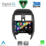 DIGITAL IQ RSD 1451_CPA (SQUARE) (9inc) MULTIMEDIA TABLET for NISSAN MICRA mod. 2014-2017 - Image 2