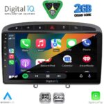 DIGITAL IQ RSD 1513GR_CPA (9inc) MULTIMEDIA TABLET for PEUGEOT 308 mod.2007-2012 - RCZ mod.2009-2015 (GREY) - Image 2