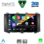 DIGITAL IQ RSD 1568_CPA (9inc) MULTIMEDIA TABLET for SEAT ATECA mod. 2017-2026 - Image 2