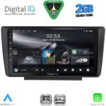 DIGITAL IQ RSD 1594_CPA (9inc) MULTIMEDIA TABLET for  SKODA OCTAVIA 5 mod. 2005-2012