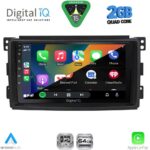 DIGITAL IQ RSD 1621_CPA (9inc) MULTIMEDIA TABLET for SMART mod. 2007-2010 - Image 2