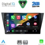 DIGITAL IQ RSD 1761_CPA (10inc) MULTIMEDIA TABLET for VW TIGUAN mod. 2016-2026 - Image 2