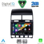 DIGITAL IQ RSD 1765_CPA (9inc) MULTIMEDIA TABLET for VW TOUAREG mod. 2003-2011 - Image 2