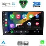 DIGITAL IQ RSD 1909_CPA (9" SLIM) MULTIMEDIA TABLET - Image 2