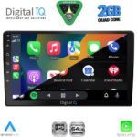 DIGITAL IQ RSD 1910_CPA (10" SLIM) MULTIMEDIA TABLET - Image 2