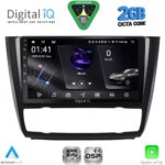 DIGITAL IQ RSF 4040_CPA CLIMA (9inc) MULTIMEDIA TABLET for BMW S.1  E81-82-87-88 mod. 2004-2013