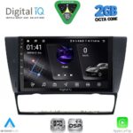 DIGITAL IQ RSF 4043_CPA (9inc) MULTIMEDIA TABLET for BMW E90-E91-E92-E93 mod. 2005-2012