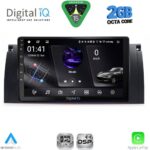 DIGITAL IQ RSF 4045_CPA (9inc) MULTIMEDIA TABLET for BMW Series 5 (E39) mod. 1997-2005 | X5 (E53) mod. 1999-2006