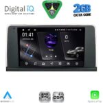 DIGITAL IQ RSF 4050_CPA (9inc) (NBT) MULTIMEDIA TABLET for BMW S.3-4 (F30-32) mod. 2012-2018
