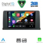 DIGITAL IQ RSF 4050_CPA (9inc) (NBT) MULTIMEDIA TABLET for BMW S.3-4 (F30-32) mod. 2012-2018 - Image 2