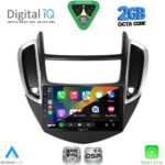DIGITAL IQ RSF 4080_CPA (9inc) MULTIMEDIA TABLET for CHEVROLET TRAX mod. 2014-2022 - Image 2