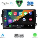 DIGITAL IQ RSF 4102_CPA (9inc) MULTIMEDIA TABLET for DACIA DUSTER mod. 2012-2019 - Image 2
