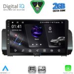 DIGITAL IQ RSF 4109_CPA (9inc) MULTIMEDIA TABLET for DACIA LOGAN - SANDERO - JOGGER mod. 2020-2026