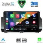 DIGITAL IQ RSF 4109_CPA (9inc) MULTIMEDIA TABLET for DACIA LOGAN - SANDERO - JOGGER mod. 2020-2026 - Image 2