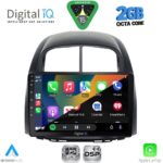 DIGITAL IQ RSF 4124_CPA (10inc) MULTIMEDIA TABLET for DAIHATSU SIRION mod. 2006-2012 - Image 2