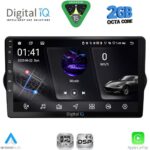DIGITAL IQ RSF 4148_CPA (9inc) MULTIMEDIA TABLET for FIAT TIPO mod. 2015-2023