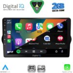 DIGITAL IQ RSF 4148_CPA (9inc) MULTIMEDIA TABLET for FIAT TIPO mod. 2015-2023 - Image 2