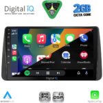 DIGITAL IQ RSF 4149_CPA DASH (9inc) MULTIMEDIA TABLET for FIAT TIPO mod. 2018-2023 - Image 2