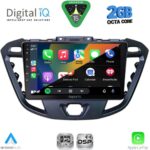 DIGITAL IQ RSF 4177_CPA (9inc) MULTIMEDIA TABLET for FORD TRANSIT CUSTOM | TOURNEO CUSTOM mod. 2013-2019 - Image 2