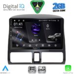 DIGITAL IQ RSF 4196_CPA CLIMA (9inc) MULTIMEDIA TABLET for HONDA CRV mod. 1996-2006