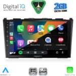 DIGITAL IQ RSF 4197_CPA (9inc) MULTIMEDIA TABLET for HONDA CRV mod. 2006-2012 - Image 2