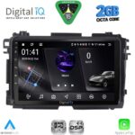 DIGITAL IQ RSF 4201_CPA (9inc) MULTIMEDIA TABLET for HONDA HRV mod. 2015-2021
