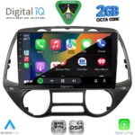 DIGITAL IQ RSF 4226_CPA  (9inc) MULTIMEDIA TABLET for HYUNDAI i20 mod. 2008-2014 - Image 2