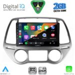 DIGITAL IQ RSF 4227_CPA CLIMA (9inc) MULTIMEDIA TABLET for HYUNDAI i20 mod. 2008-2012 - Image 2