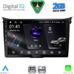 DIGITAL IQ RSF 4232_CPA (9inc) MULTIMEDIA TABLET for HYUNDAI i30  mod. 2012-2017