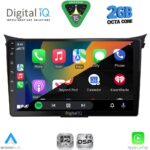 DIGITAL IQ RSF 4232_CPA (9inc) MULTIMEDIA TABLET for HYUNDAI i30  mod. 2012-2017 - Image 2